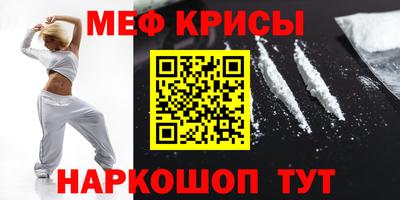 шишки Тара