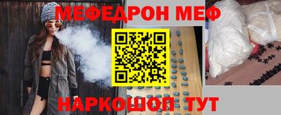 mdpv Тверь