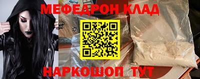 бутират Среднеуральск