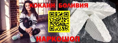 амфетамин Ставрополь