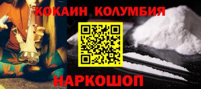 бутират Среднеуральск