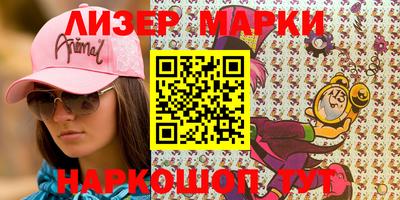 mdpv Тверь