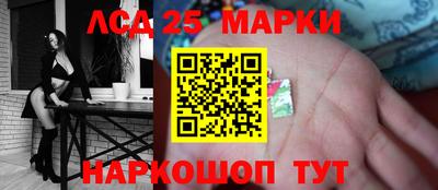 бутират Среднеуральск