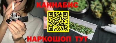 амфетамин Ставрополь