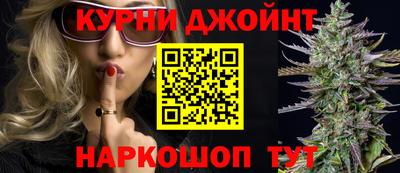 герыч Старая Купавна