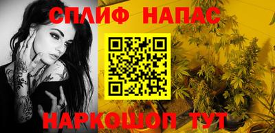 хмурый Татарск