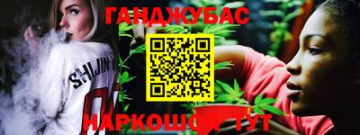 шишки Тара