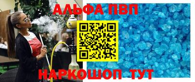 бутират Среднеуральск