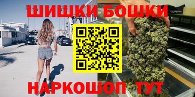 амфетамин Ставрополь