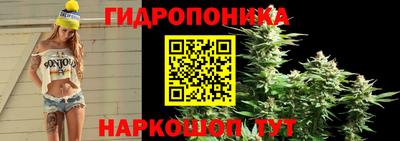 бутират Среднеуральск