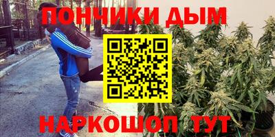 бутират Среднеуральск