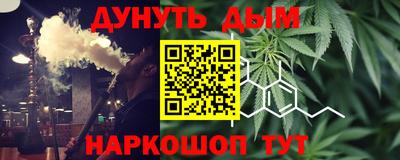 бутират Среднеуральск
