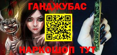 герыч Старая Купавна