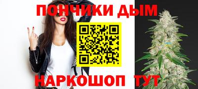 амфетамин Ставрополь