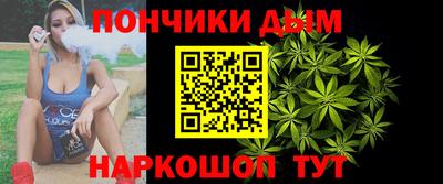 герыч Старая Купавна