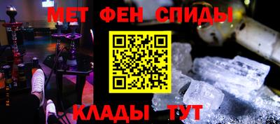 mdpv Тверь
