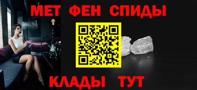 mdpv Тверь