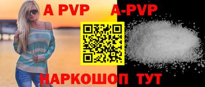 хмурый Татарск