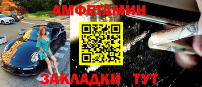 хмурый Татарск