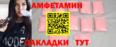 хмурый Татарск
