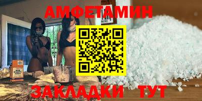 бутират Среднеуральск