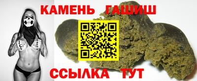 хмурый Татарск