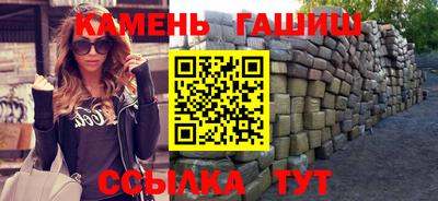 бутират Среднеуральск