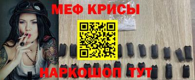 бутират Среднеуральск