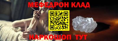 бутират Среднеуральск